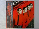 Kraftwerk The Man?Machine Capitol Records ECS-81083 Japan  VINYL LP OBI
