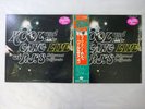 Kool & The Gang Live At P.J.'s De-Lite ISS-80139 Japan PROMO VINYL LP OBI