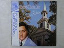 Elvis Presley How Great Thou Art RCA RPL-6021 Japan  VINYL LP OBI