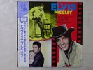 Elvis Presley Love Me Tender   RCA RPL-2041 Japan  VINYL LP OBI