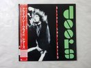 The Doors Alive, She Cried Elektra P-11430 Japan  VINYL LP OBI