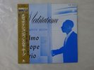 Elmo Hope Trio Meditations Prestige VIJJ-30066 Japan  VINYL LP OBI