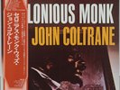 THELONIOUS MONK WITH JOHN COLTRANE RIVERSIDE SMJ-6149(M) 1976 JAPAN MINT