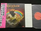 RAINBOW RITCHIE BLACKMORE - RISING - JAPAN VINYL LP OBI GATEFOLD MWF 1004