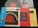 RAINBOW RITCHIE BLACKMORE - ON STAGE - JAPAN VINYL 2LP OBI MWZ 8103/4 EX-/EX-