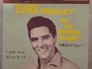 Elvis Presley 1961 Japan Living Stereo 45' ARE YOU LONESOME TO-NIGHT? Japanese