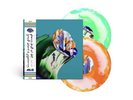 Boldy James - The Price of Tea In China OBI DELUXE MULTICOLOR x/100 SEALED