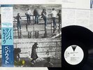 BEN WATT NORTH MARINE DRIVE TRIO AW-25041 JAPAN OBI PROMO VINYL LP
