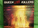 QUEEN, Live Killers, 2 vinyl LPs, First US pressing, Elektra (BB-702-D), VG+