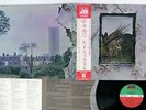 LED ZEPPELIN IV ZOSO FOUR SYMBOLS ATLANTIC P-8166A JAPAN OBI VINYL LP