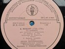 NELLY SHKOLNIKOVA (VIOLIN) MOZART MENDELSSOHN - RARE USSR 1ST PRESSING TORCH LP
