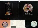 QUEEN A DAY AT THE RACES ELEKTRA P-10300E JAPAN VINYL LP