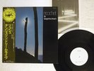 TANGERINE DREAM RICOCHET VIRGIN YX-7090-VR JAPAN OBI PROMO TEST PRESS VINYL LP