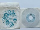 Northern Soul 45 -BABIE BROTHER Trance / Come Share Your Love NOS COPY MINT