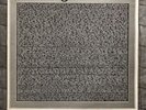GANG OF FOUR - Peel Sessions - '86 UK press Strange Fruit 12