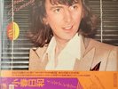 Al Stewart - Live - Indian Summer - 2LP -  JAPAN VINYL OBI Insert -RPL-3024 25