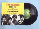 THE BEATLES RARE MEXICAN EP 33RPM I NEED YOU FROM HELP   AND YELLOW SUBMARINE LP