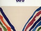 Us3 - Hand On The Torch '93 LP US ORG  Rahsaan Kobie Powell