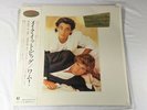 Wham - Make it Big- GEORGE MICHAEL - Vinyl Japan Import , Record in Perfect Cond