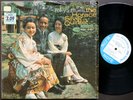 HORACE SILVER Quintet The Tokyo Blues LP BLUE NOTE BLP 4110 NY RVG EAR MONO VG+