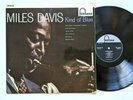 Miles Davis - Kind Of Blue. TFL 5072. G/G. 1st UK Mono  Vinyl Record LP.