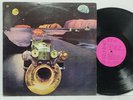 RARE THE GODZ Godzundheit 1973 ORIG 1st Press ESP-2017 ACID Psych EX Vinyl QUAD