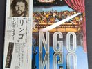 RINGO STARR - RINGO - LP, JAPAN, Apple/Toshiba EAP-9037X