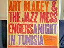 Art  Blakey & The Jazz Messengers - A Night in Tunisia