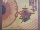 Kate Bush - The Kick Inside 1978 UK LP Album Vinyl Record - EMI EMC 3223 EX / NM