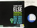 CANNONBALL ADDERLEY SOMETHIN' ELSE BLUE NOTE LNJ-80064 JAPAN VINYL LP