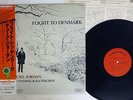 DUKE JORDAN FLIGHT TO DENMARK STEEPLE CHASE UPS-2150-S JAPAN OBI VINYL LP
