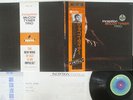 MCCOY TYNER INCEPTION ABC/IMPULSE YP-8513-AI JAPAN OBI PROMO VINYL LP