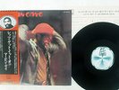 MARVIN GAYE LET'S GET IT ON MOTOWN VIP-6012 JAPAN OBI VINYL LP