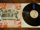 SEX PISTOLS SPUNK BLANK  Super RAR LP Vinyl  PUNK 1977 No Future