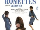 Ronettes-Presenting the fabulous ronettes Vinyl / 12