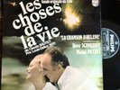 PHILIPPE SARDE / OST 