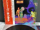 LP Santana - Amigos | Japan Press | M/M | OIS | OBI