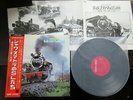 SL of Java Sumatera - Indonesia Japan Promo Vinyl LP w OBI Steam Locomotive