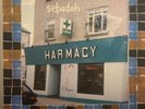 Sebadoh - Harmacy Vinyl LP