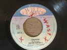 DEVON RUSSELL - Chances, original 7” vinyl reggae Ja ‘74 (Wild Flower) 327
