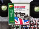 BEATLES STORY APPLE AP-8676,7 JAPAN OBI VINYL 2LP