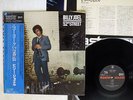 BILLY JOEL 52ND STREET CBS/SONY 30AP 1955 JAPAN OBI MASTERSOUND SHRINK VINYL LP