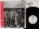 QUEEN GAME ELEKTRA P-10875E JAPAN OBI VINYL LP