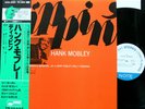 HANK MOBLEY 