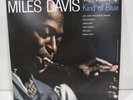 Kind of Blue by Miles Davis (Record, 2015)