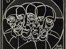 Twelfth Night Fact And Fiction UK vinyl LP album record TN006