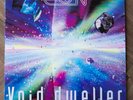 Eon ?/ Void Dweller / 2 x vinyl LP / Vinyl Solution STEAM 45 / plays ex