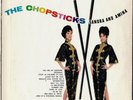 THE CHOPSTICKS sandra & amina CROWN LP CES-1022_RARE 1965 original