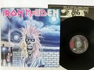 IRON MAIDEN SAME EMI EMS-81327 JAPAN VINYL LP