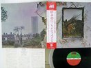 LED ZEPPELIN ZOSO FOUR SYMBOLS ATLANTIC P-10125A JAPAN OBI VINYL LP